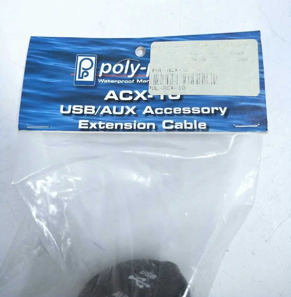 Poly-Planar ACX-10 USB/AUX Accessory Extension Cable 6.5ft for