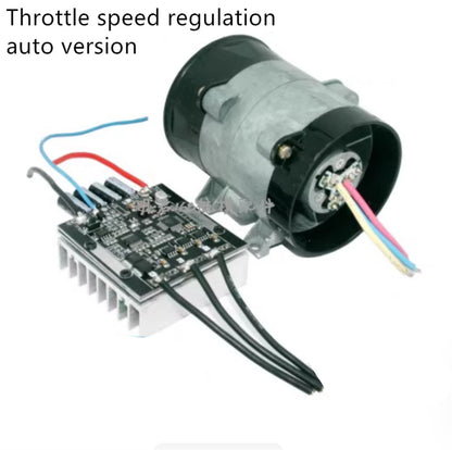 Turbo Fan for Car Auto Electric 12V 16.5A