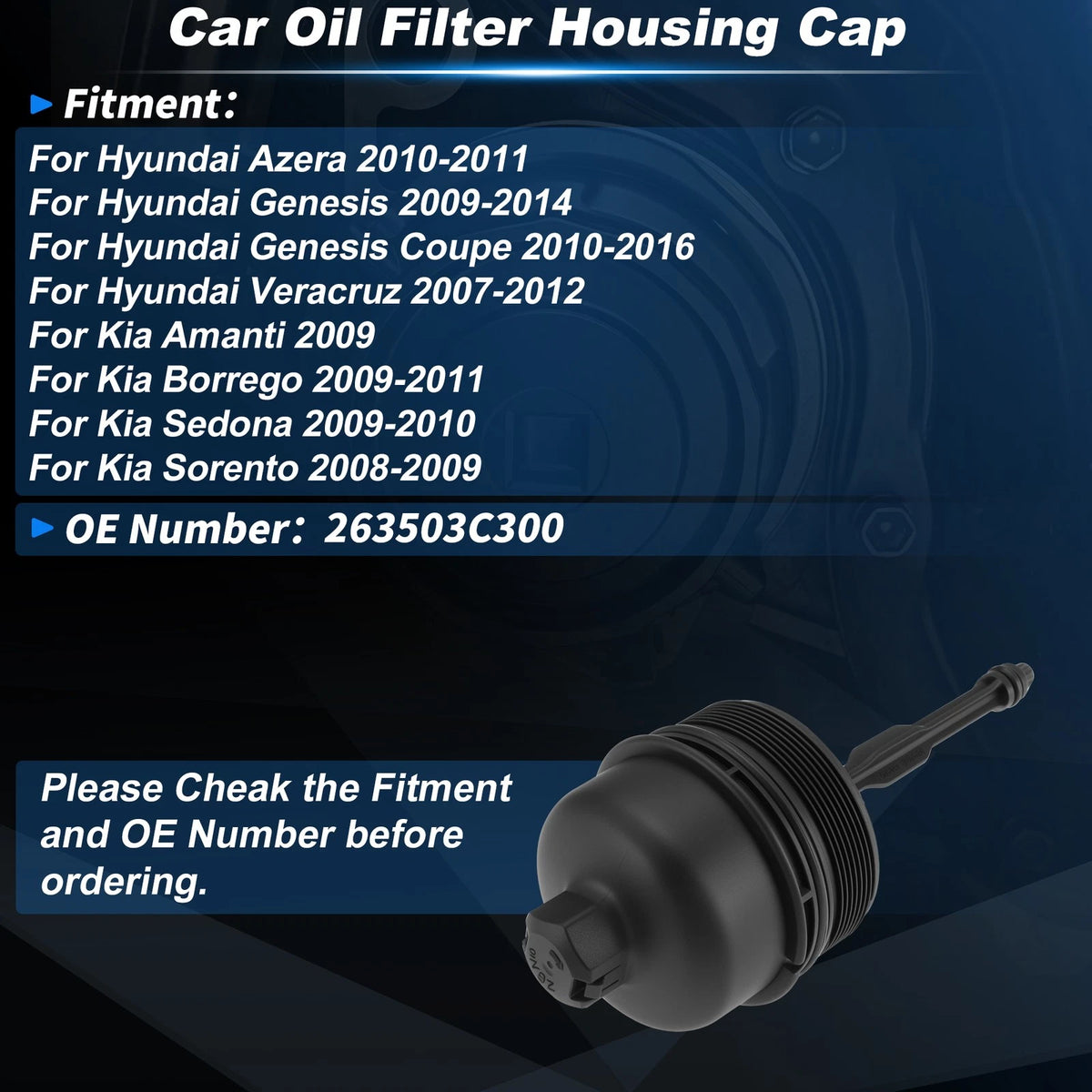 Oil Filter Housing Cap for Hyundai Azera (2010–2011) 263503C300
