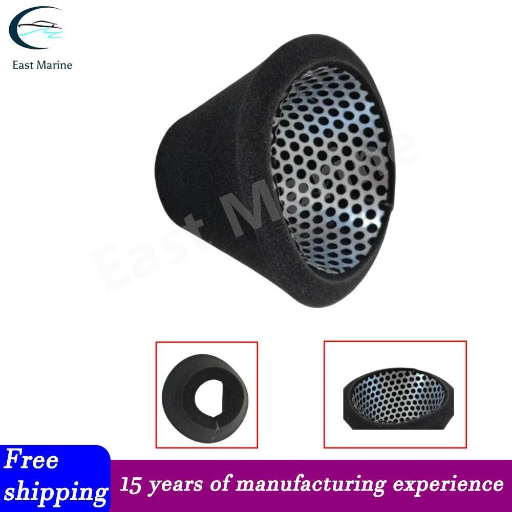 Air Filter Element for Yanmar 2QM15 3HM 3HM35 3JH2L-TNE 4TNV84T-G (N/A)