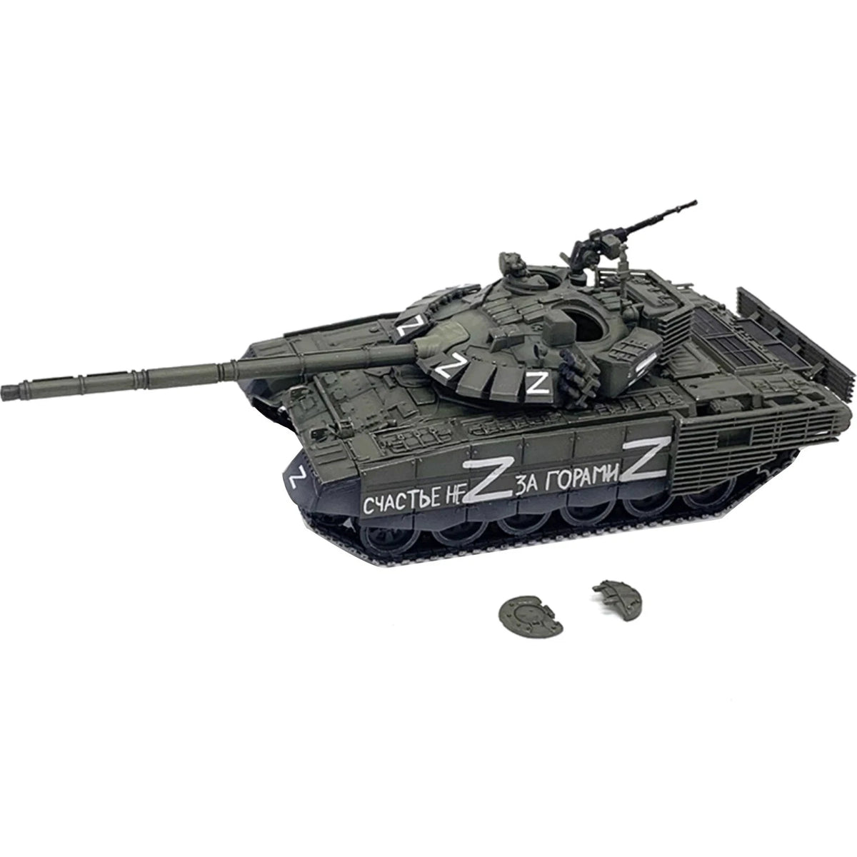 T-72B3 Main Battle Tank Model for Russian Military Operation (1/72 Scale)