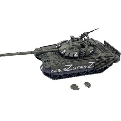 T-72B3 Main Battle Tank Model for Russian Military Operation (1/72 Scale)