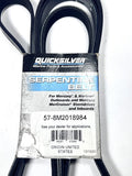 Serpentine Belt for Mercury Quicksilver (57-8M2018984)