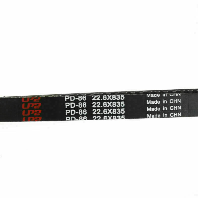 Drive Belt for Peugeot Geopolis 250, Piaggio X7/8, MP3 300, Gilera Nexus 250/300 (2006–2018)