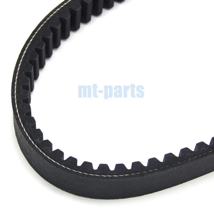 Drive Belt for Massimo Gunner 250 (2016–2017)