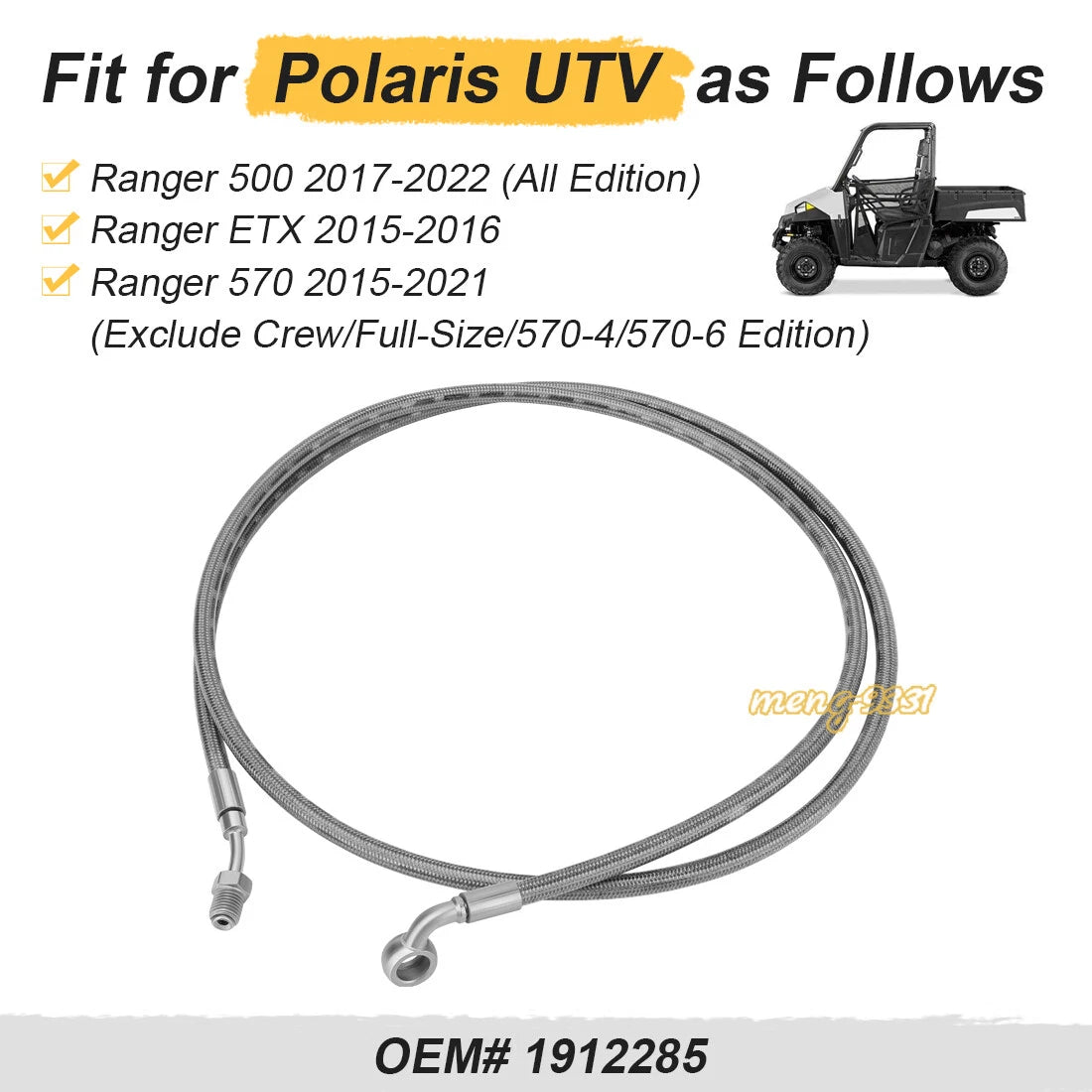Front Brake Hose Line 1912285 for Polaris Ranger 500 (2017–2022)