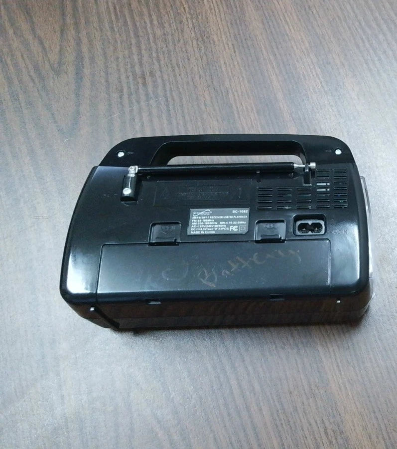 SuperSonic SC1082 Radio Receiver for AM/FM/SW (Used)