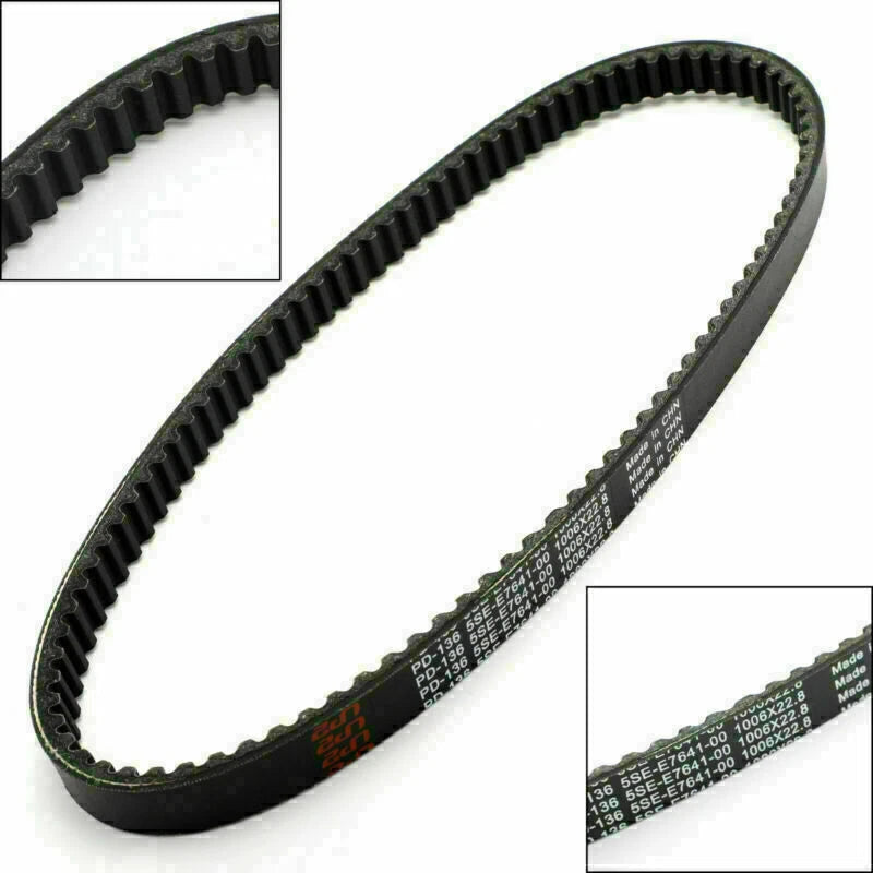 Drive Belt for Yamaha X-City VP125, X-MAX YP125, R RA, Versity VP300 (16)