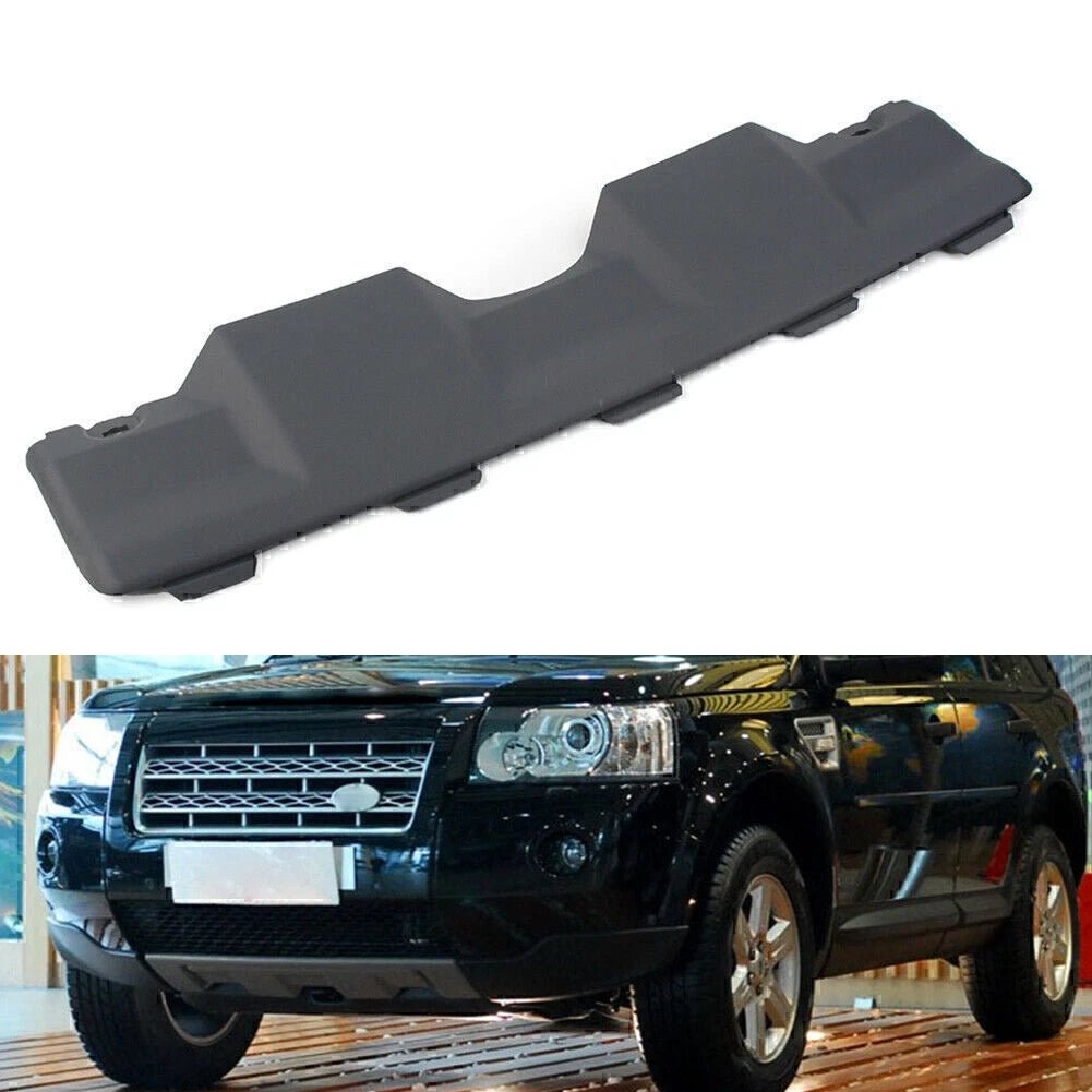 Front Bumper Towing Eye Cover for Land Rover Freelander 2 (2006–2014) LR002155