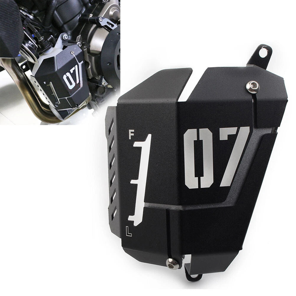 Radiator Side Grille Guard Cover Protector for Yamaha MT07 FZ07 (2014–2018)