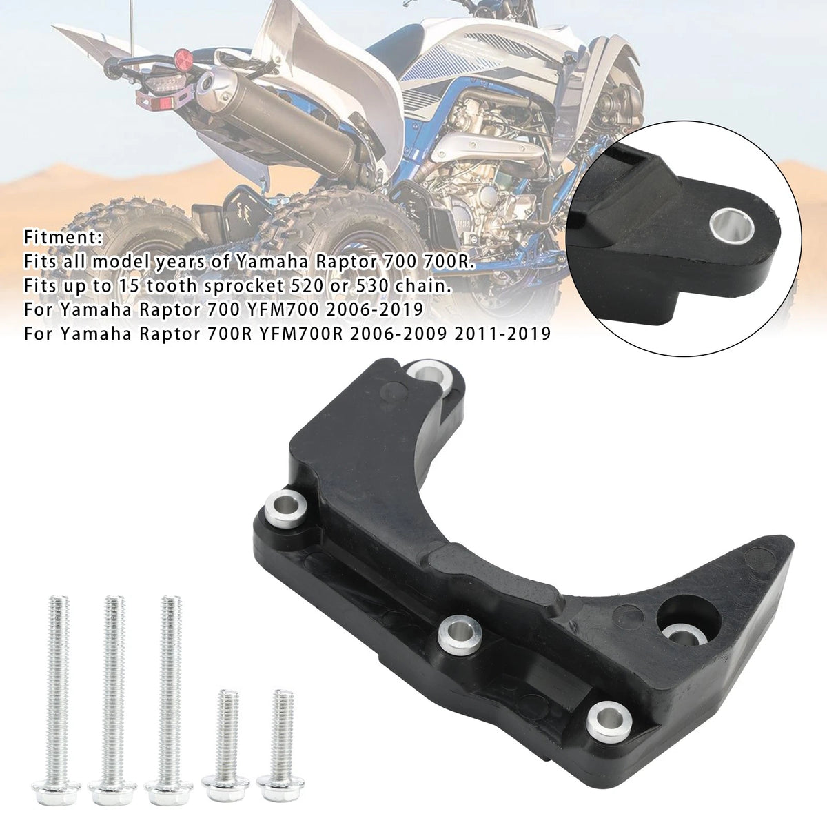 Case Saver Repair Kit for Yamaha Raptor 700 (2006–2023)