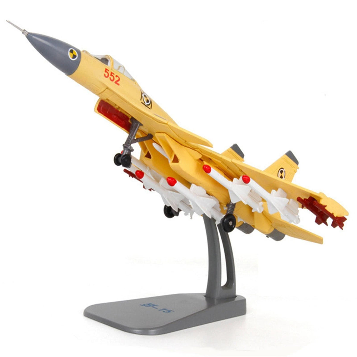 J-15 Alloy Simulation Military Fighter Aircraft Model