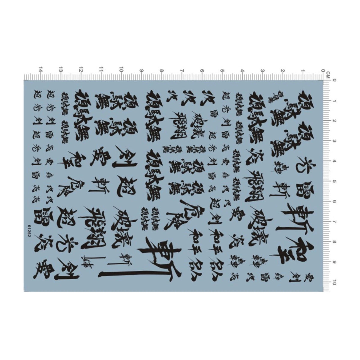 Model Kit Stickers for Gundam Decals (10x14cm)