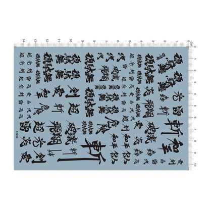 Model Kit Stickers for Gundam Decals (10x14cm)