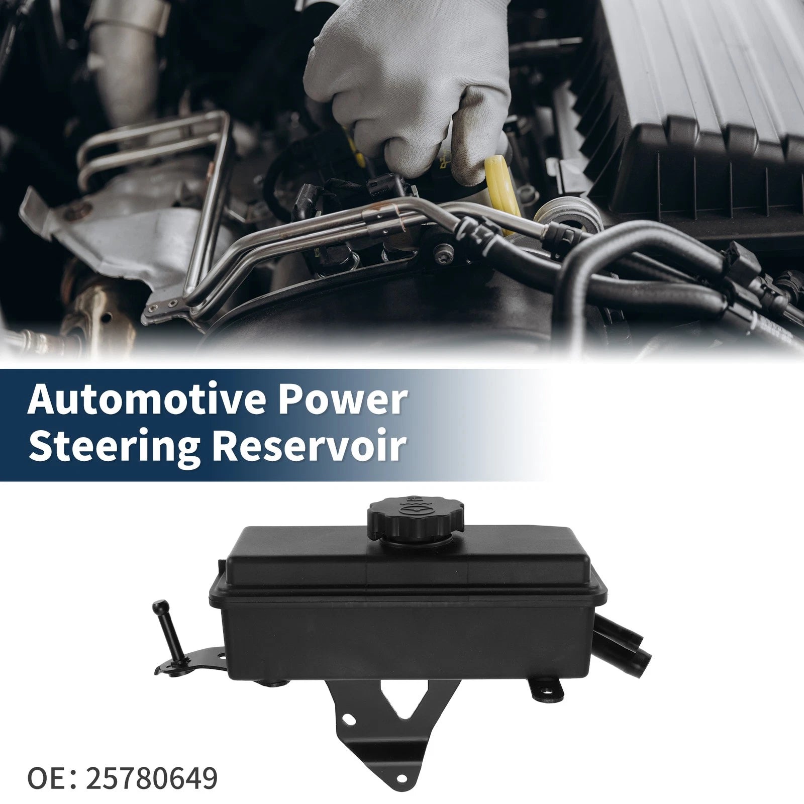 Power Steering Reservoir Replacement for Chevrolet Malibu (2008–2012)