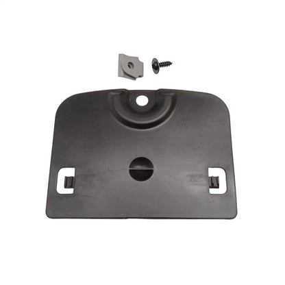 Under Cover Access Panel KD53-56-079 for Mazda 6 GJ GL (2012–2017) / CX-5 (2013–2024)