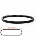 Drive Belt for CFMOTO CF250-6A, CF250-8 (903.22.6)