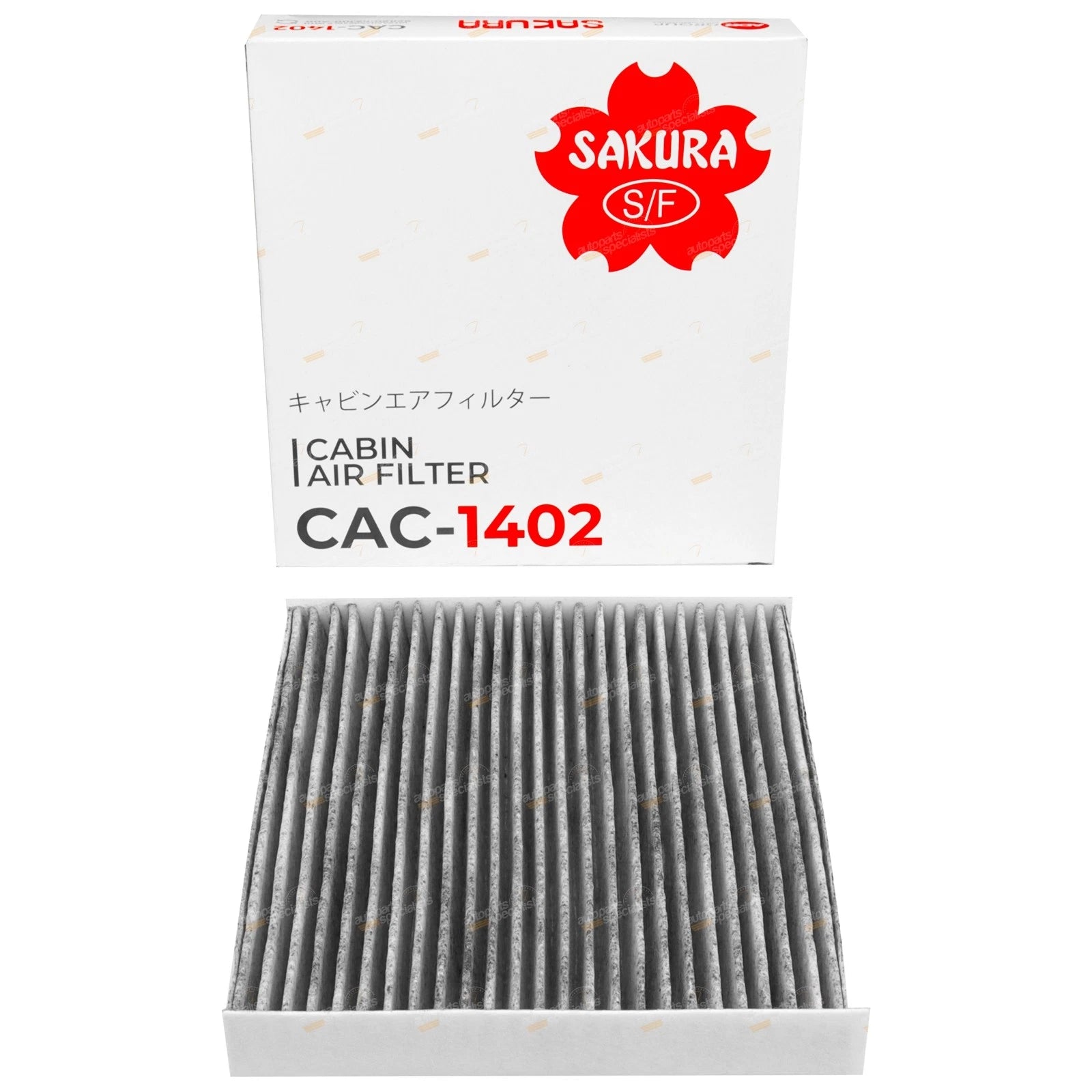 Sakura Cabin Air Filter for Suzuki Baleno (2016–2020)