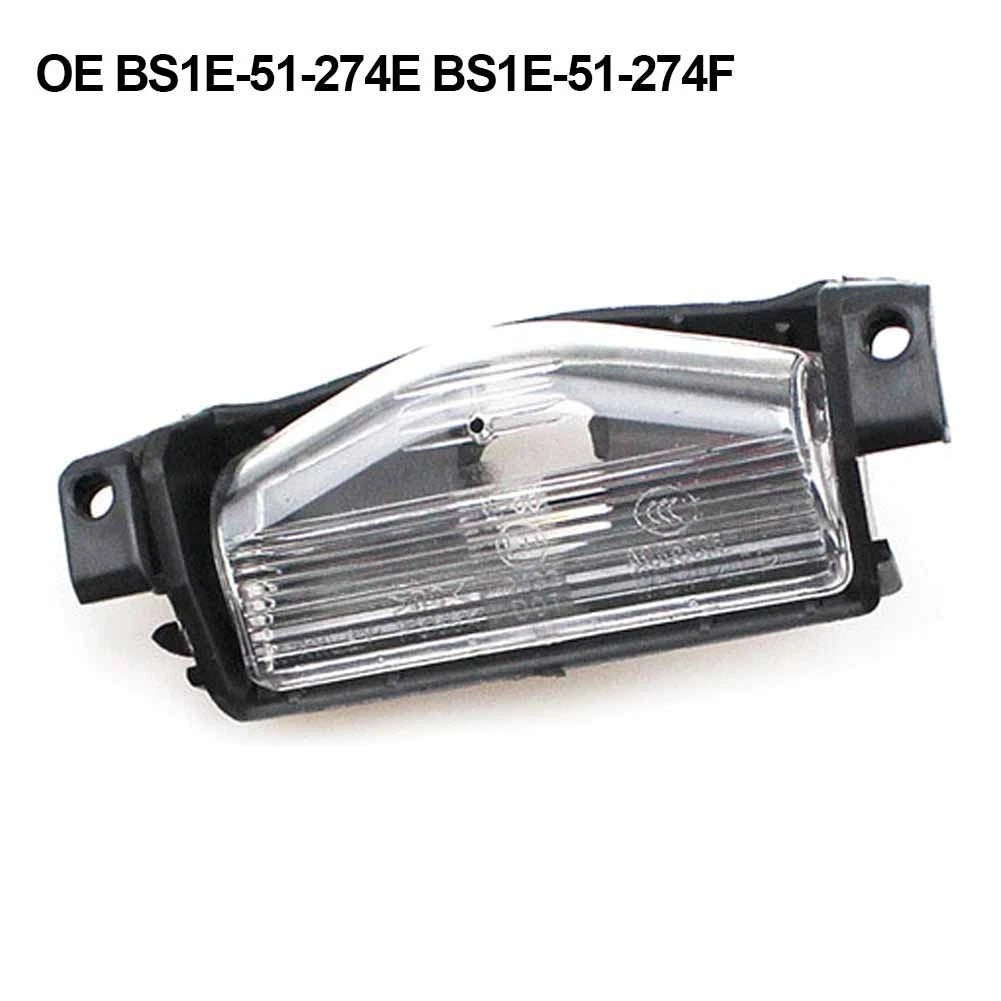 License Plate Lamp Light Shell for Mazda (BS1E-51-274F)