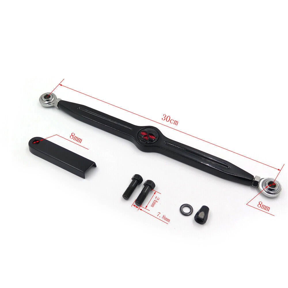 Adjustable Gear Shift Linkage for Harley Softail Touring Trike (1994–2024)