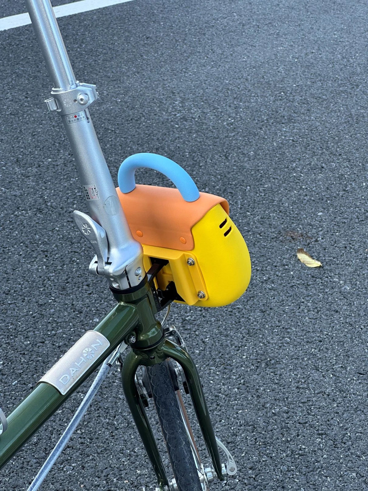 Folding Bike Pouch for Waterproof Storage (2L Capacity)