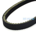 Drive Belt for Aeon Quadro 4 (2015)