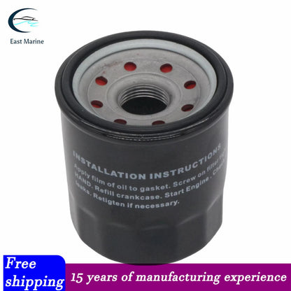 Yamaha Oil Filter 5GH-13440-80-00 for Yamaha