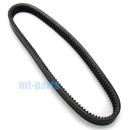 Drive Belt for Arctic Cat 4-Stroke Touring 658cc (2003–2008)