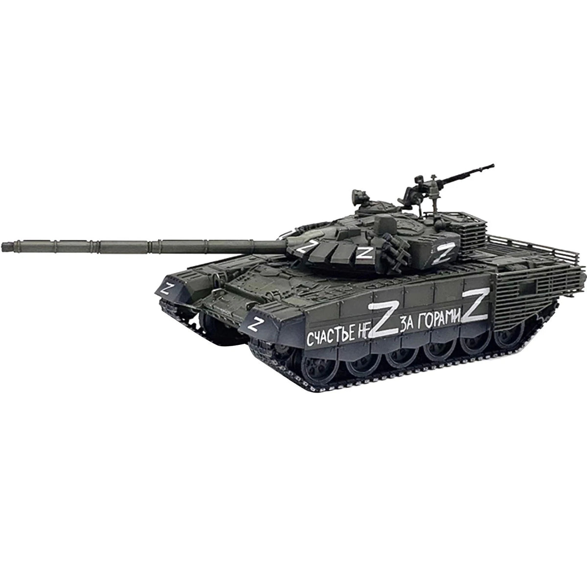 T-72B3 Main Battle Tank Model for Russian Military Operation (1/72 Scale)