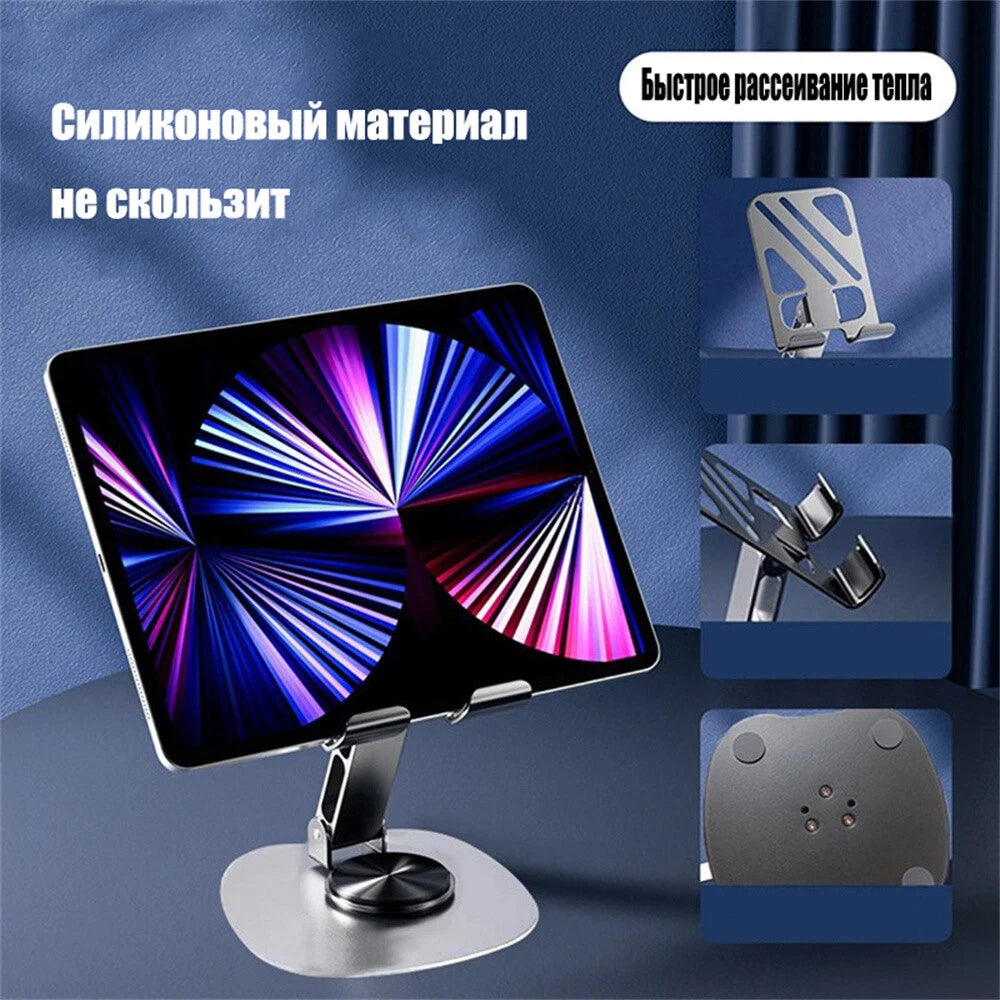 360° Rotating Mobile Phone Holder for Universal Use (Multifunctional)