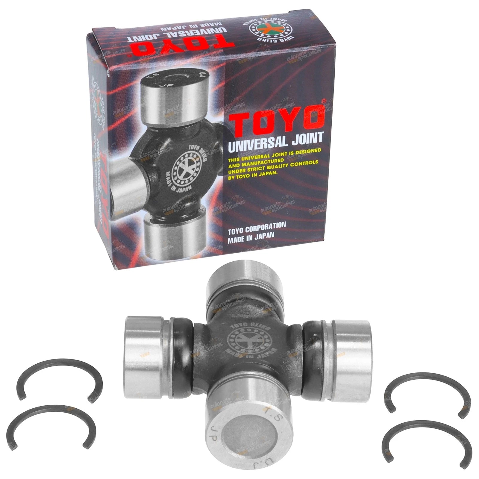 Universal Joint for Ford Falcon EA (1988–1991)