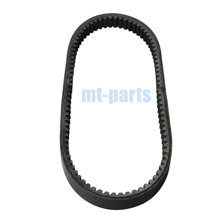 Drive Belt for Explorer ATV Trasher 320, Argon 330, Taurus 300 (Autom)