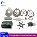 Maintenance Kit 8M0113483 for Mercury Outboard (40-60 HP EFI 4-Cyl 4-Stroke)