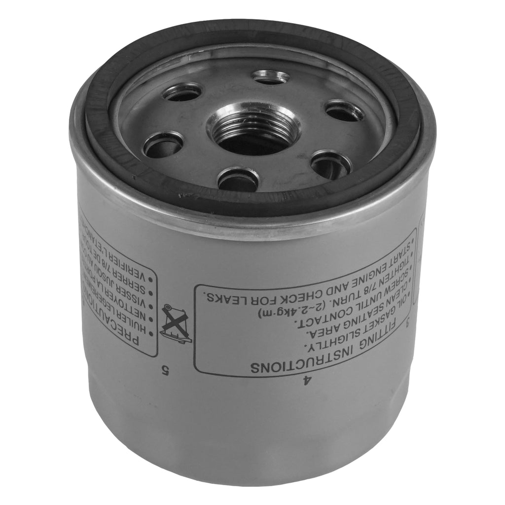 Oil Filter Replacement for BMW R1200C Stiletto Phoenix (1998–2002)