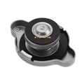 Radiator Cap 2511270 1240300 1240093 for Polaris Sportsman RZR (2000–2023)