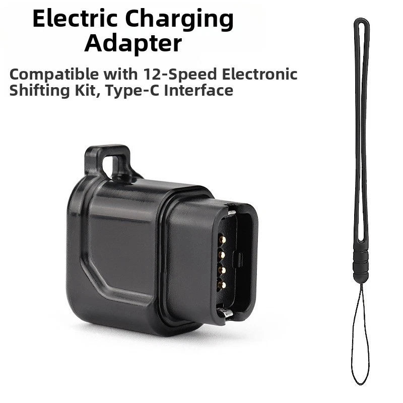 Electrical Connection Adapter for 12 Speed E Shifter