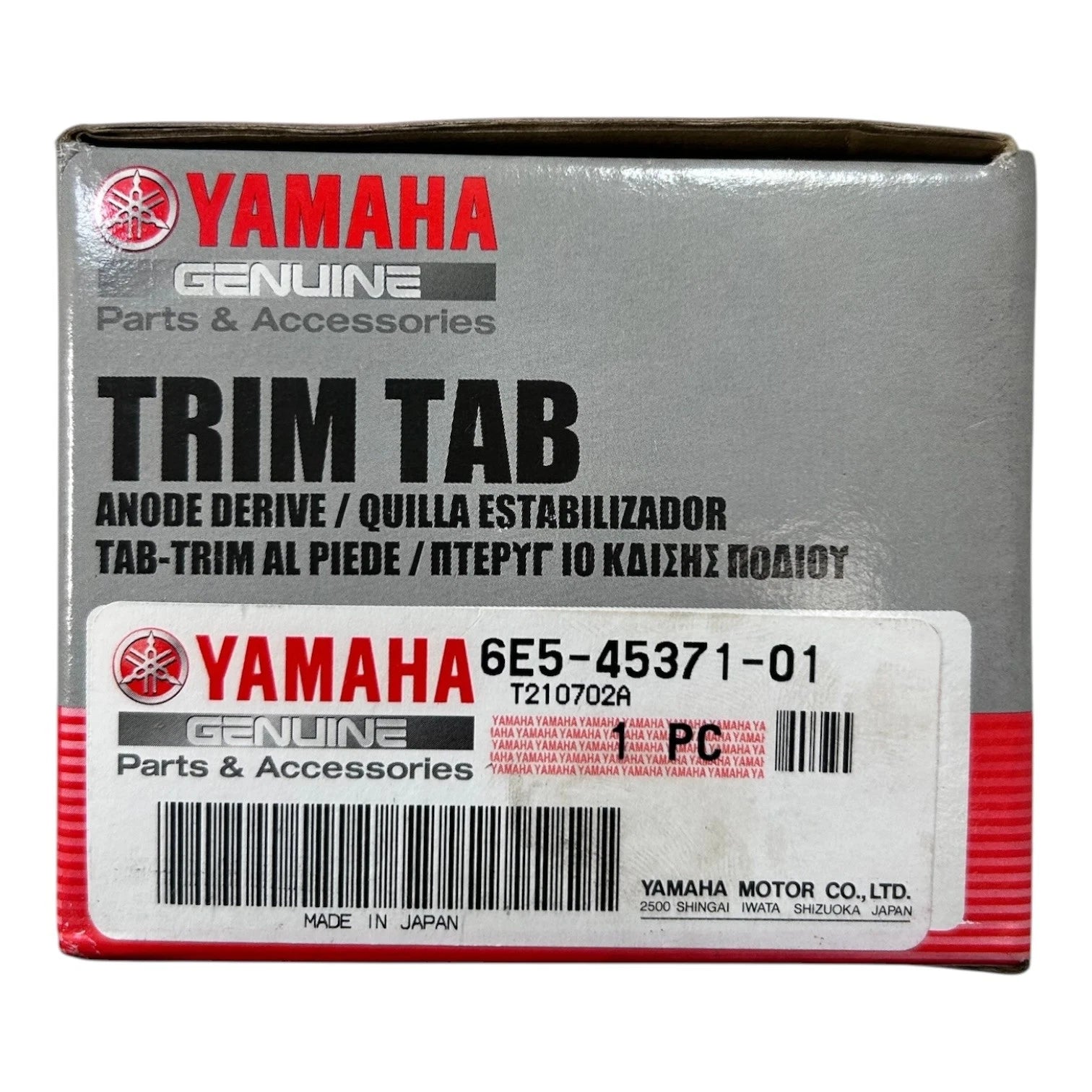 Zinc Anode for Yamaha 6E5-45371-01 (Marine)