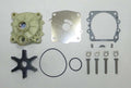 Complete Impeller Kit for Yamaha 115/130 Hp (1993–2009) 750-431, 6N6-W0078-01-00