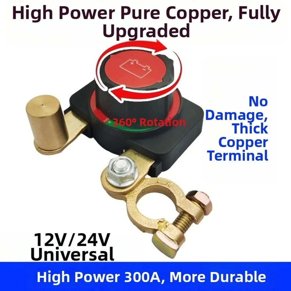 300A Car Battery Disconnect Switch for 360 Degree Installation