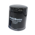Suzuki Outboard Oil Filter 16510-96J11 for DF 150-300 (Replace 16510-96J10)