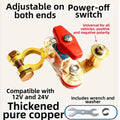 High Current Resistance Power Off Switch for 12V 24V Automotive Systems