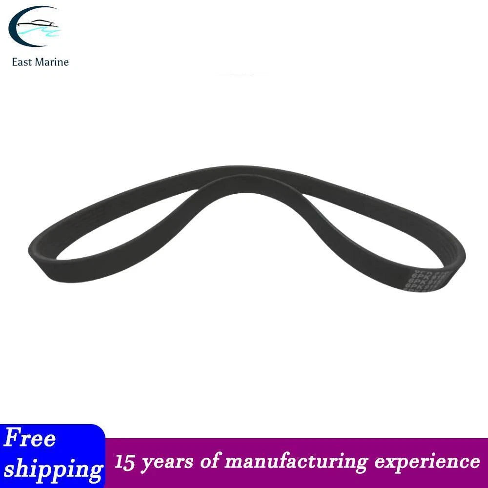 Quicksilver L6 Serpentine Belt for Mercury Verado 225/250/275/300 (N/A) 57-880566Q14