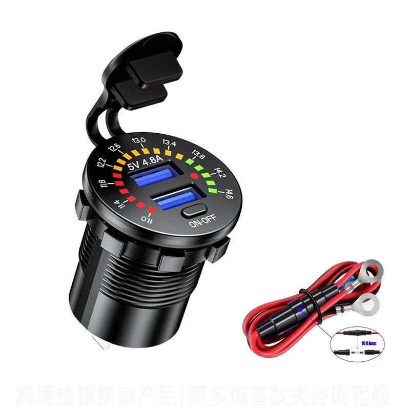 Dual USB Charger Socket 4.8A for ATV (Colorful Digital)