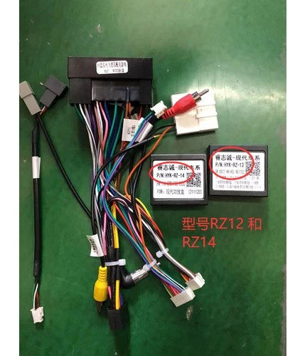 Power Cable with Canbus for Kia Sportage (2010–2016)