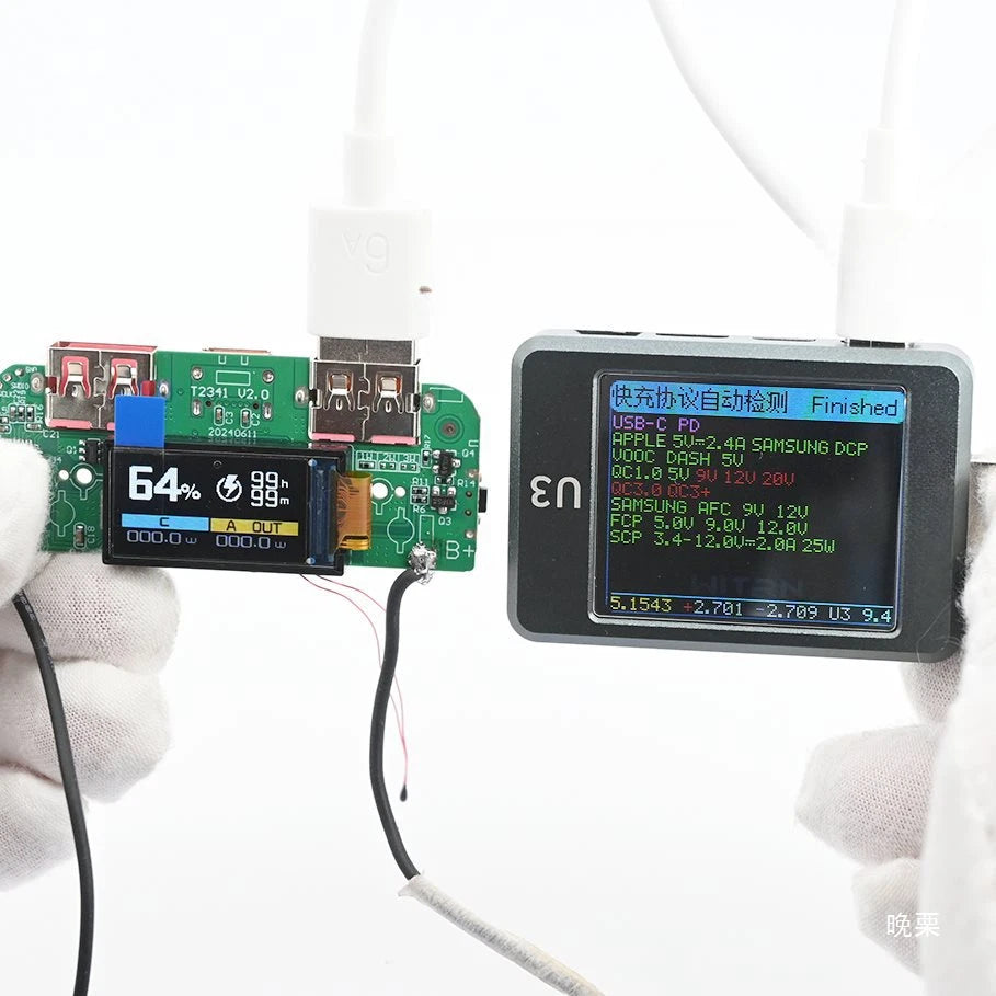 22 5W Fast Charging Module with Digital Display for Power Bank (No Year)