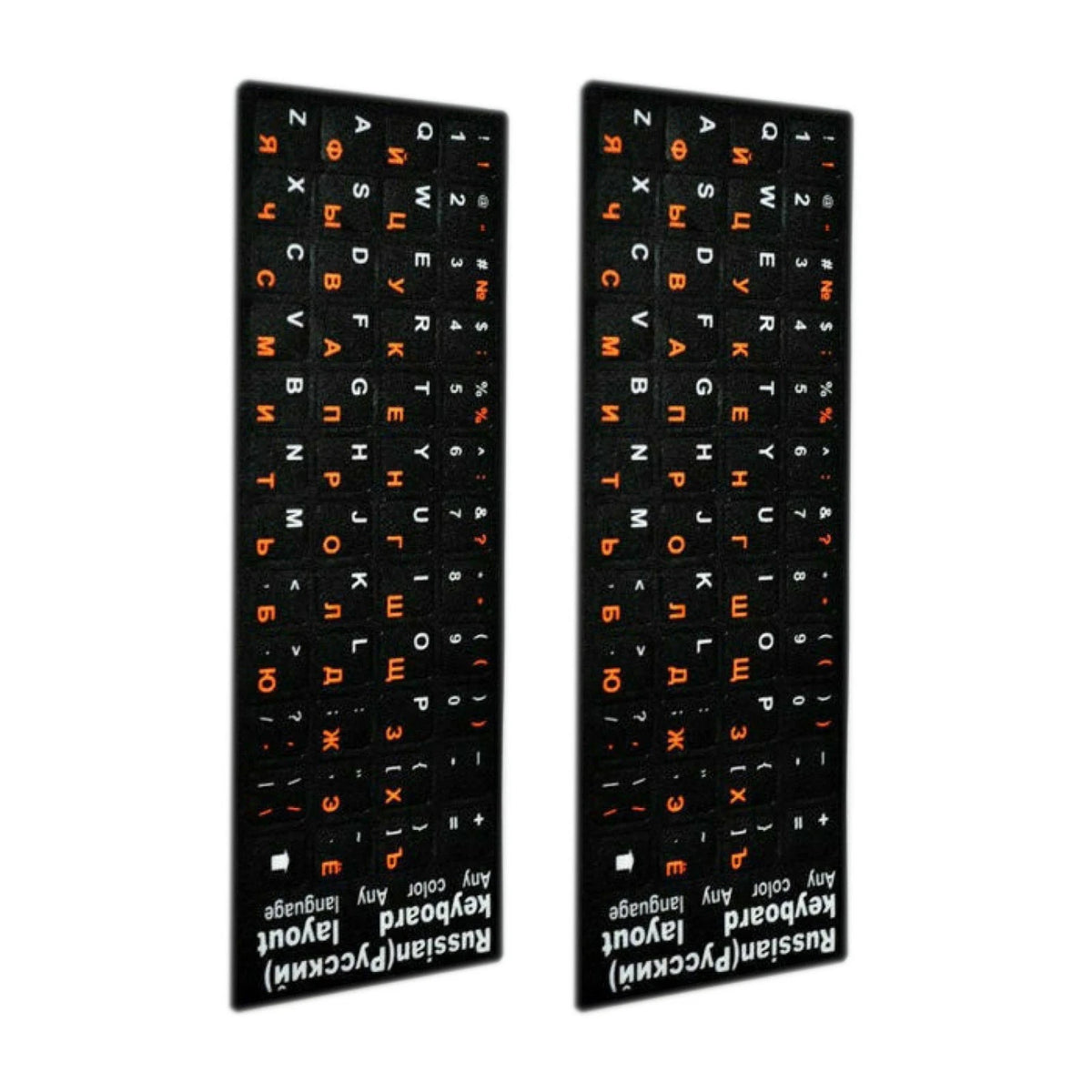 2X Plastic Keyboard Stickers for Russian Standard (White & Yellow)