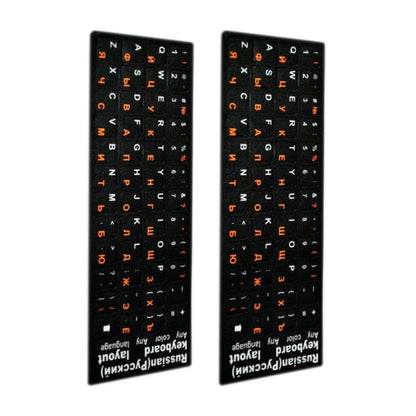 2X Plastic Keyboard Stickers for Russian Standard (White & Yellow)