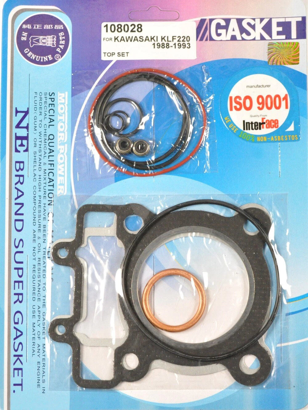 Top End Rebuild Gasket Kit for Kawasaki Bayou KLF 220 (1988–2002)