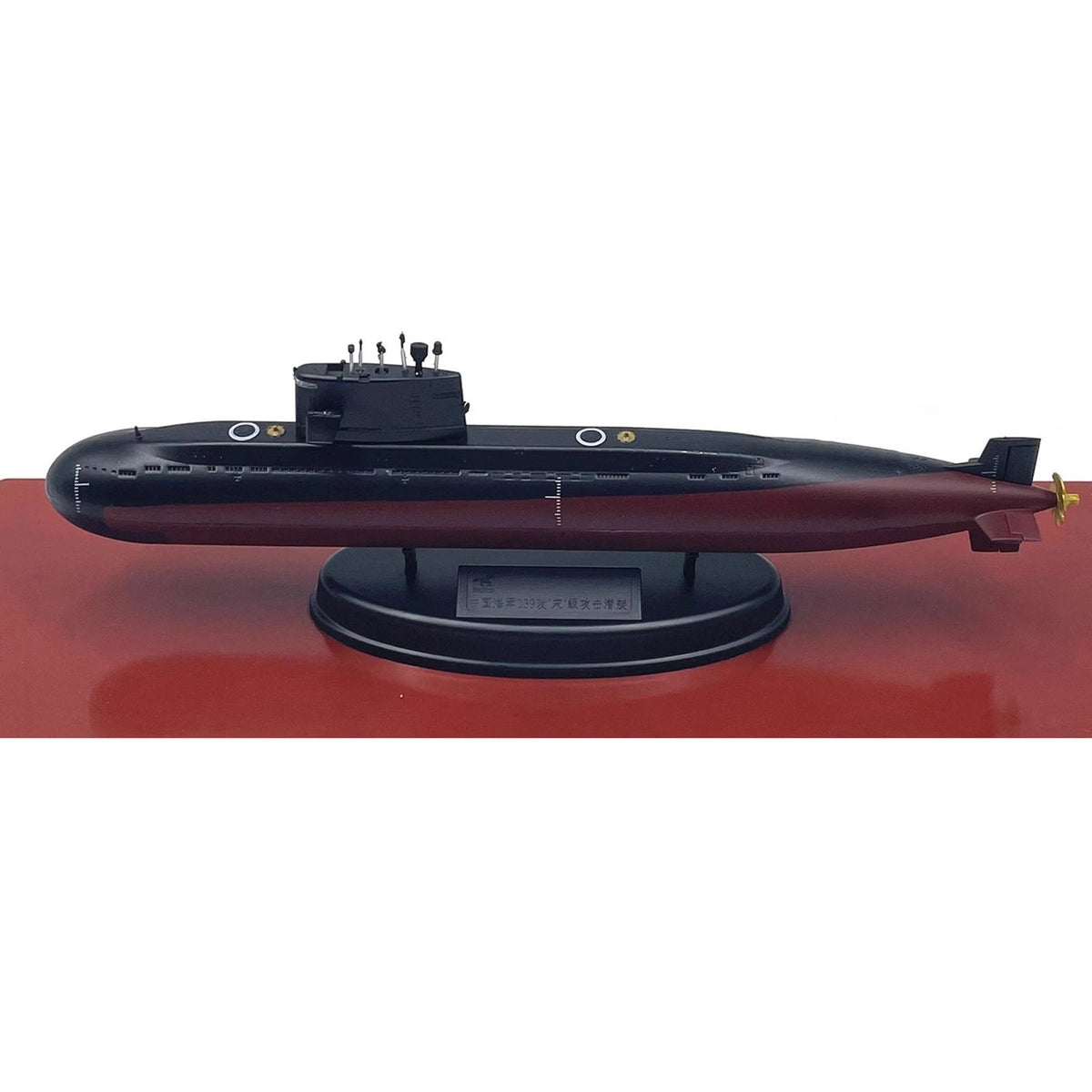1/350 Scale Chinese Yuan Class Attack Submarine Model with Stand