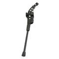 Bike Side Kickstand Foot Support Replacement for MTB 41cm (Universal)